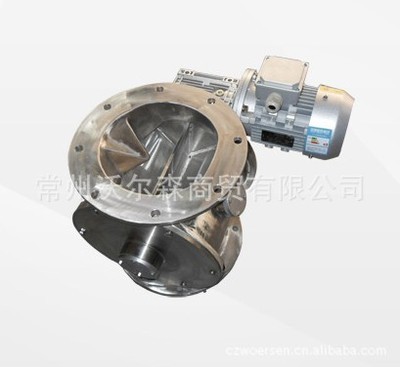 供应高品质防卡关风机与星型卸料阀——常州沃尔森干燥工程引领农产品初加工机械革新