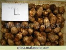 顺旺农产品 品质芋头，多样选择，来电订购享便捷